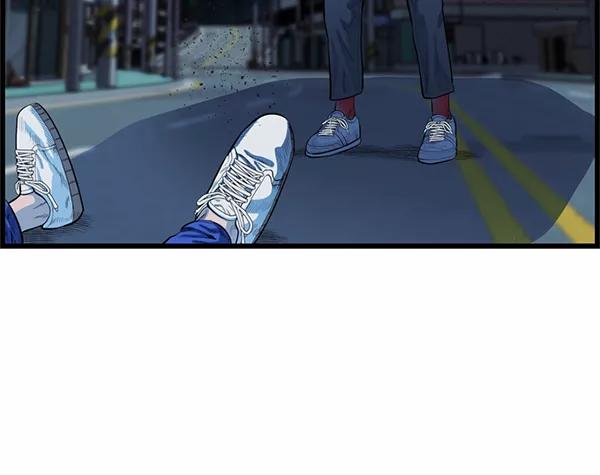 《羞羞大力神》第53话 第14页