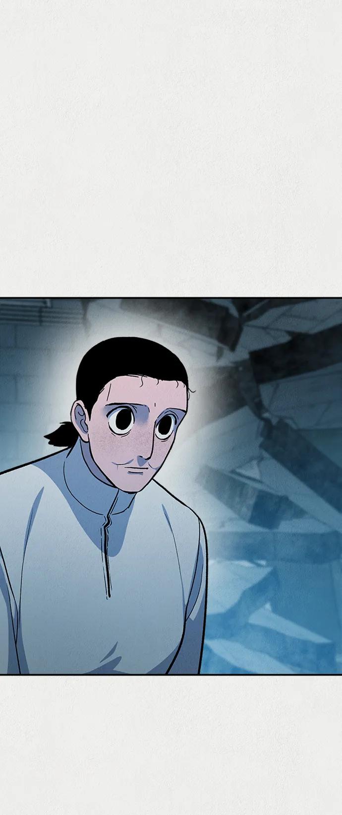 《福利院》第53话 第11页