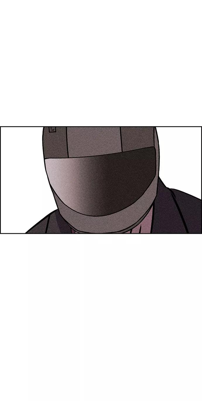 《笨蛋天才》第53话 第41页