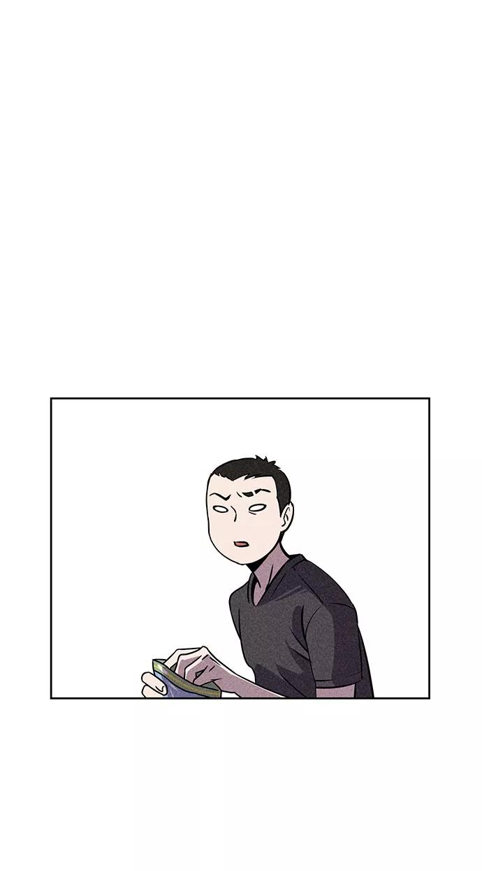 《笨蛋天才》第53话 第3页