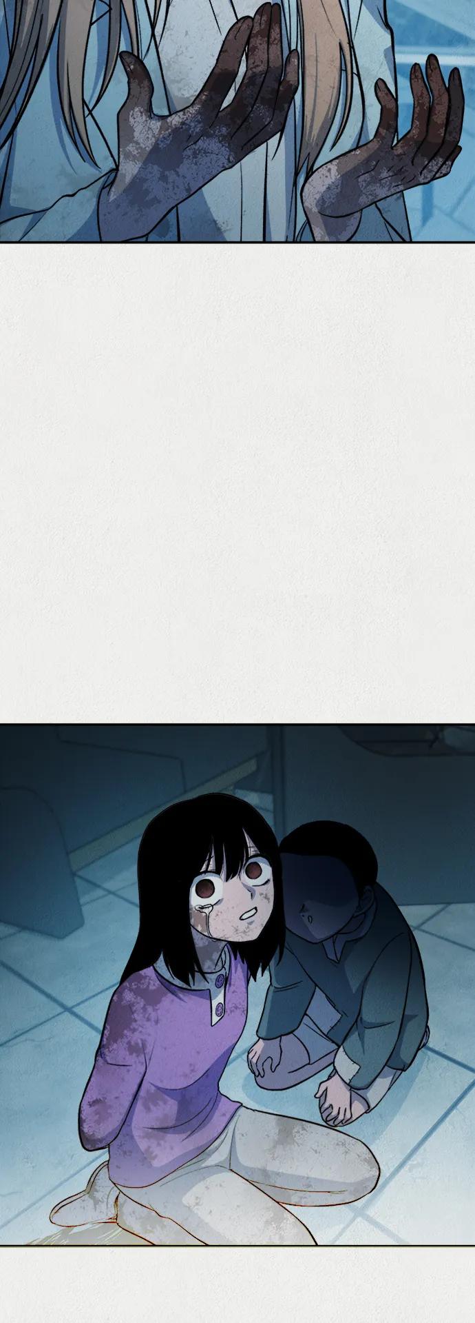 《福利院》第54话 第57页