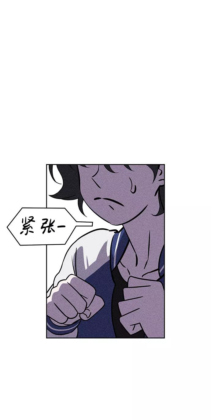 《笨蛋天才》第54话 第19页