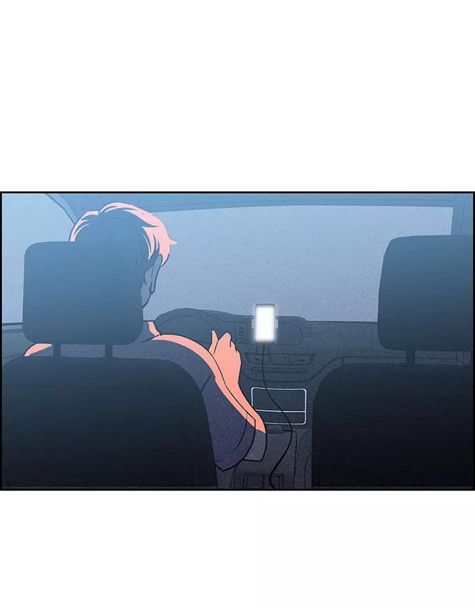 《笨蛋天才》第54话 第60页