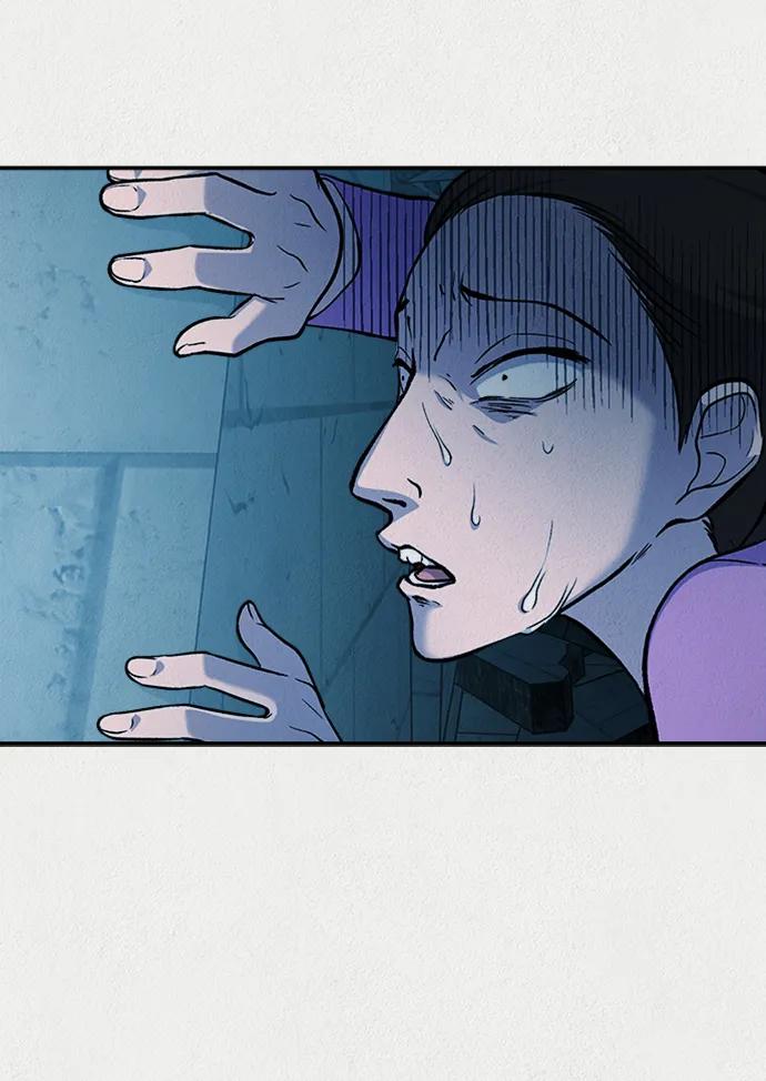 《福利院》第54话 第48页