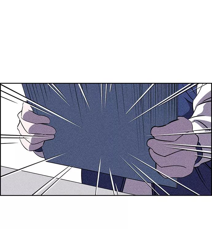《笨蛋天才》第54话 第26页