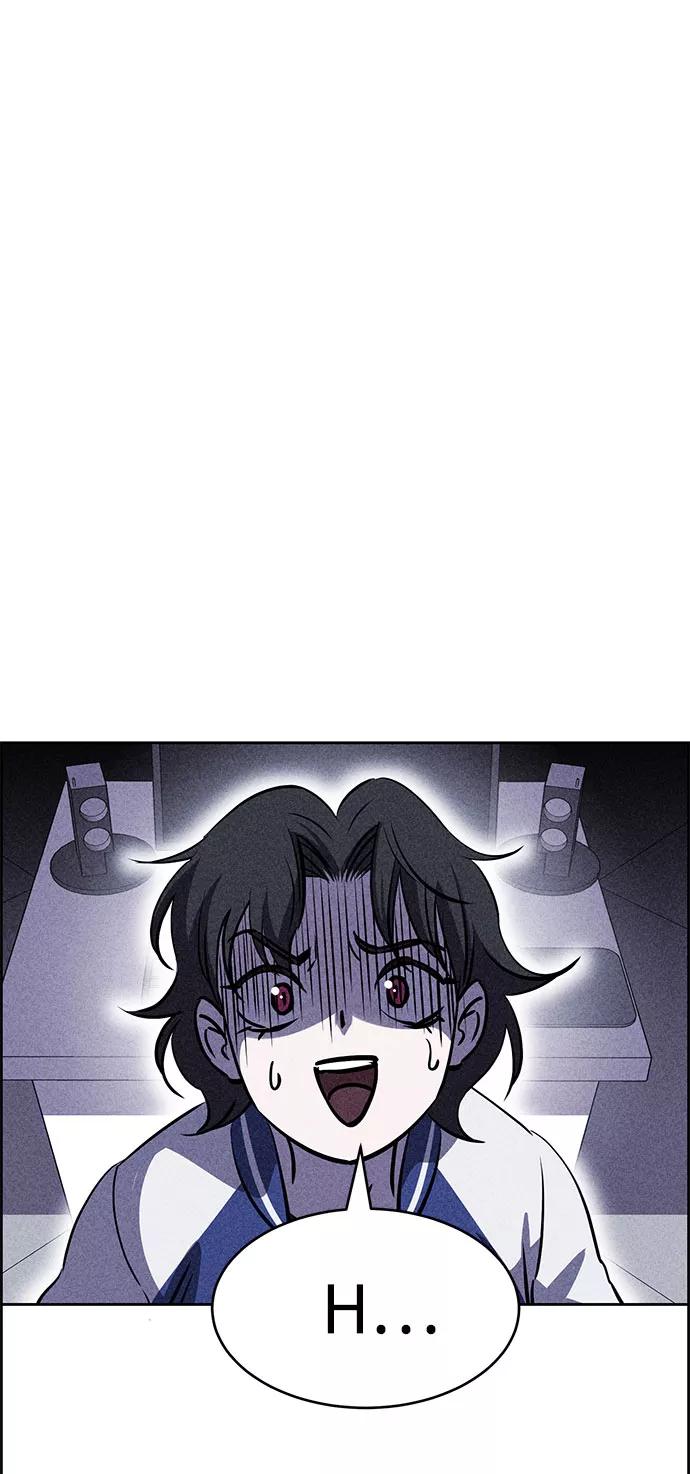 《笨蛋天才》第54话 第4页
