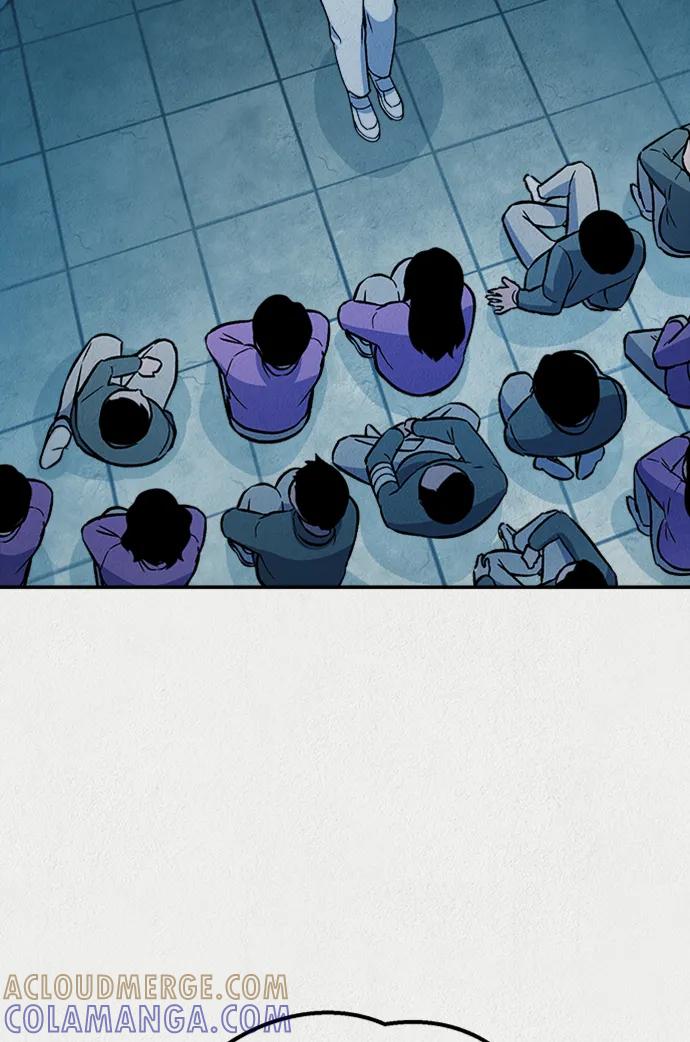 《福利院》第54话 第4页