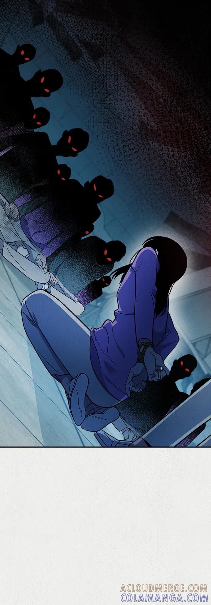 《福利院》第54话 第13页