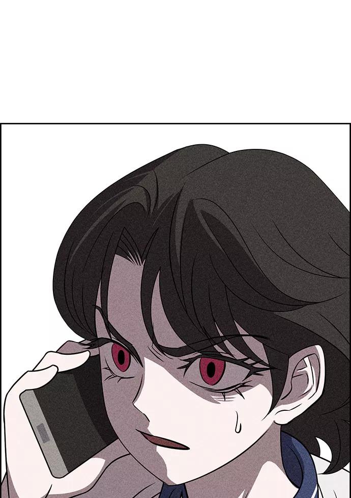 《笨蛋天才》第55话 第83页