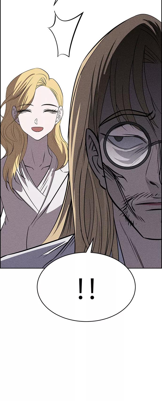 《笨蛋天才》第55话 第11页