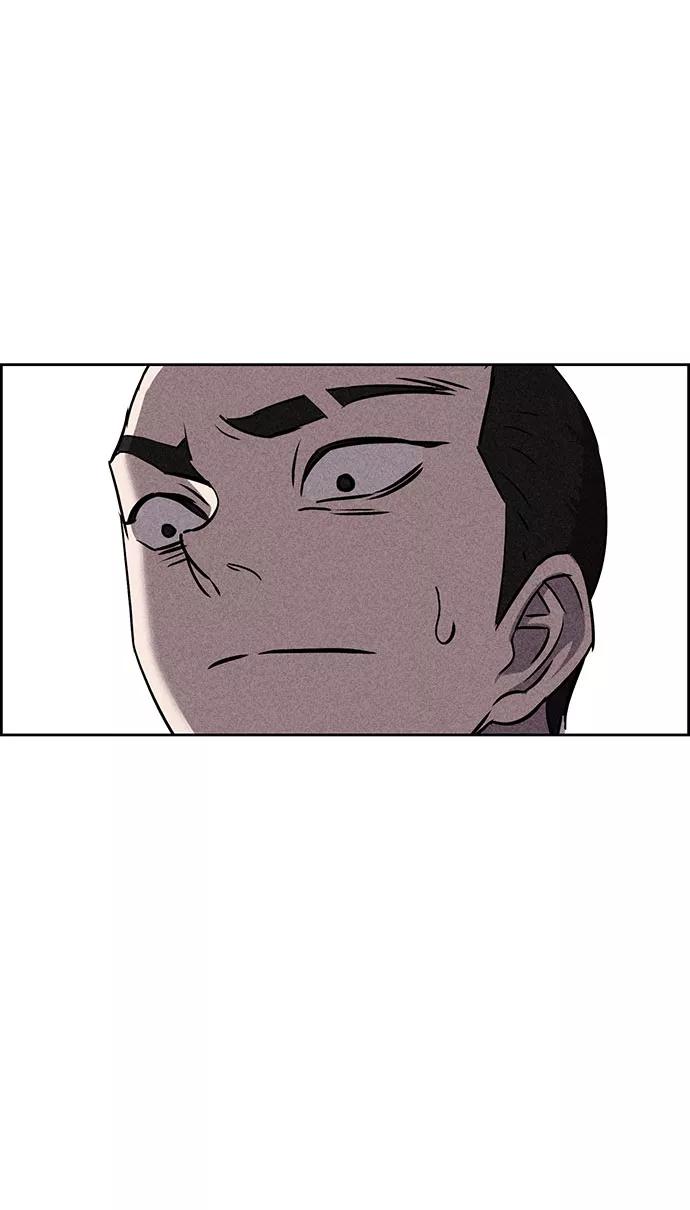 《笨蛋天才》第55话 第60页