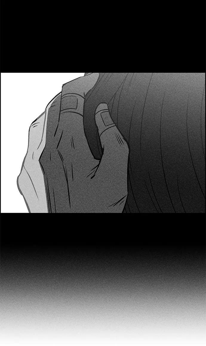 《笨蛋天才》第55话 第77页