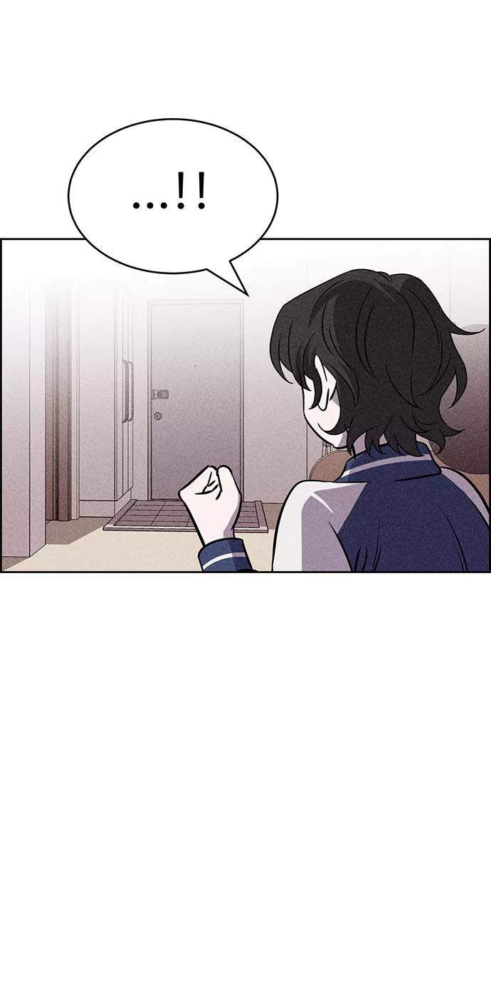 《笨蛋天才》第55话 第29页