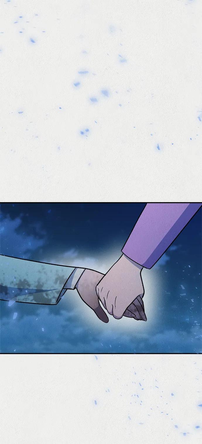 《福利院》第55话 第66页
