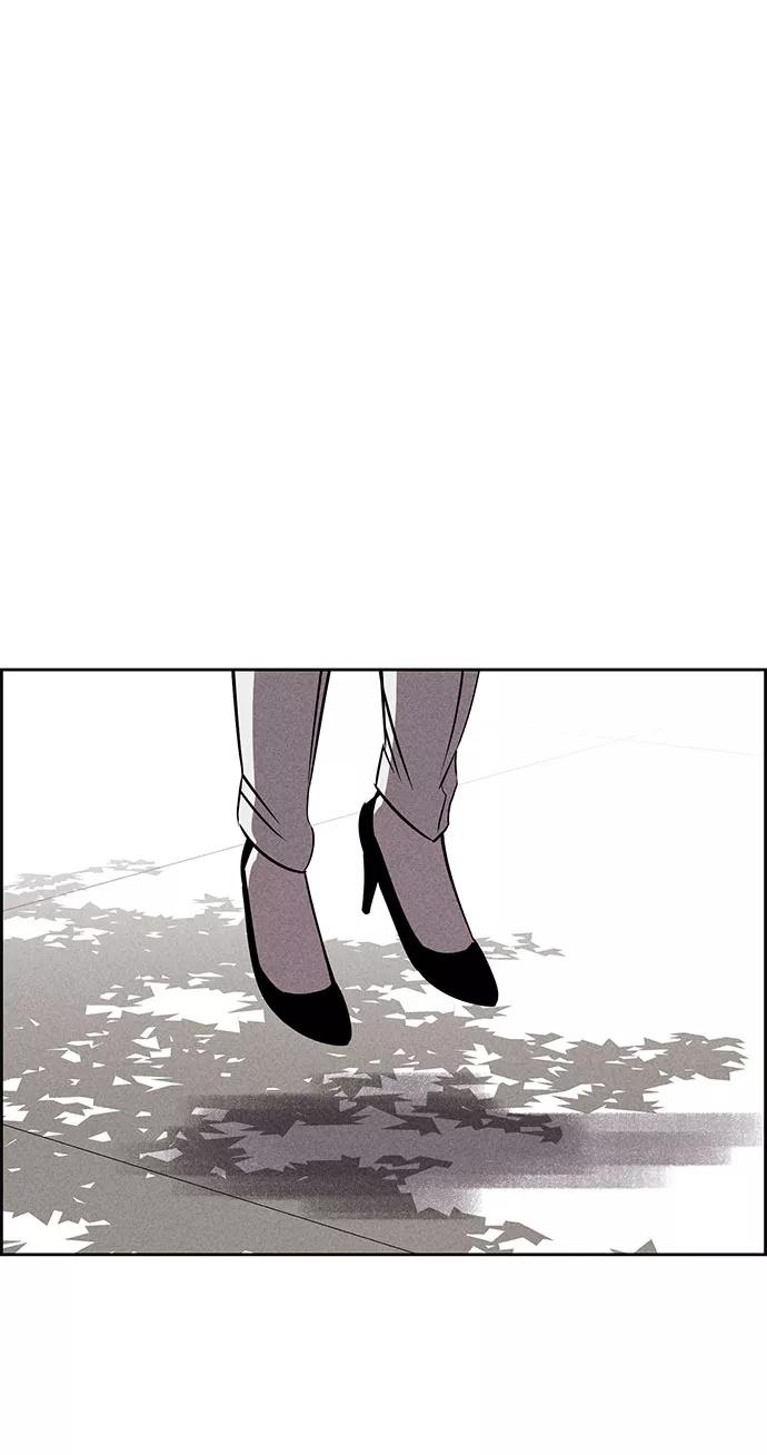 《笨蛋天才》第55话 第8页