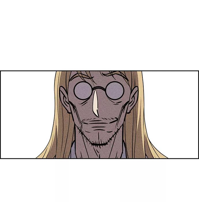 《笨蛋天才》第55话 第3页