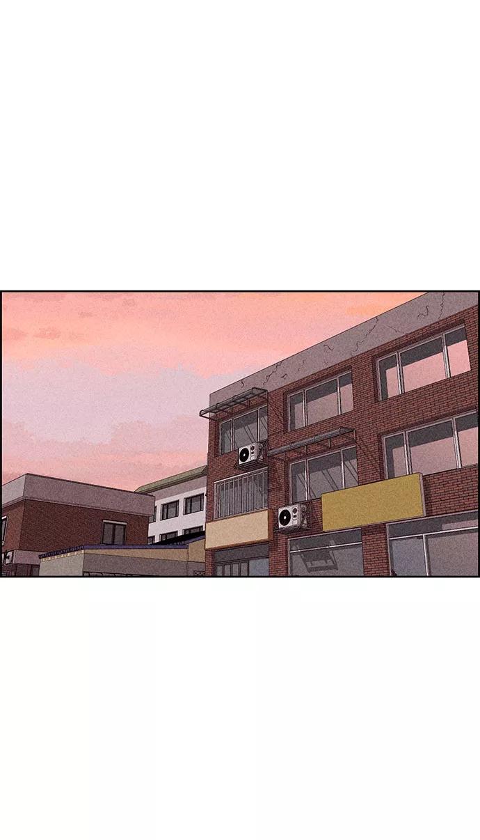 《笨蛋天才》第55话 第26页