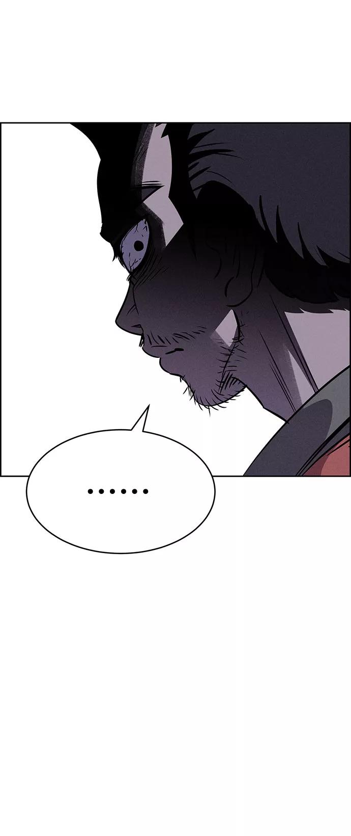 《笨蛋天才》第56话 第30页