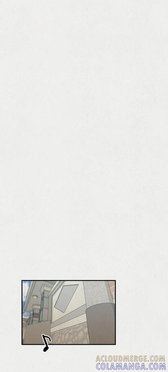 《福利院》第56话 第25页