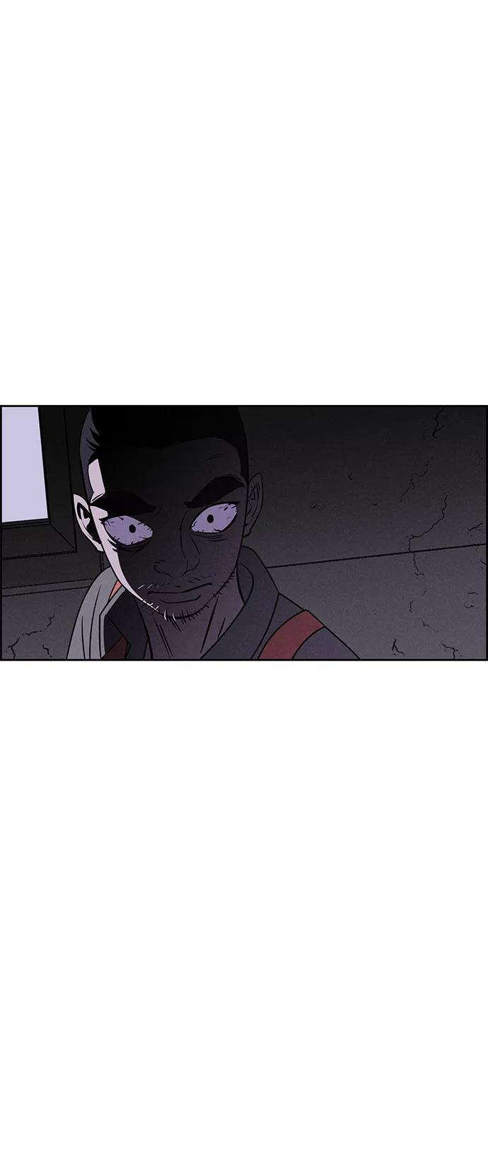 《笨蛋天才》第56话 第32页