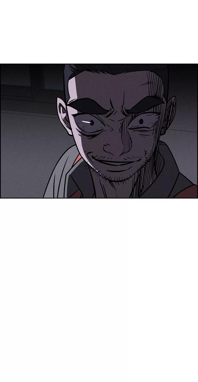 《笨蛋天才》第56话 第39页