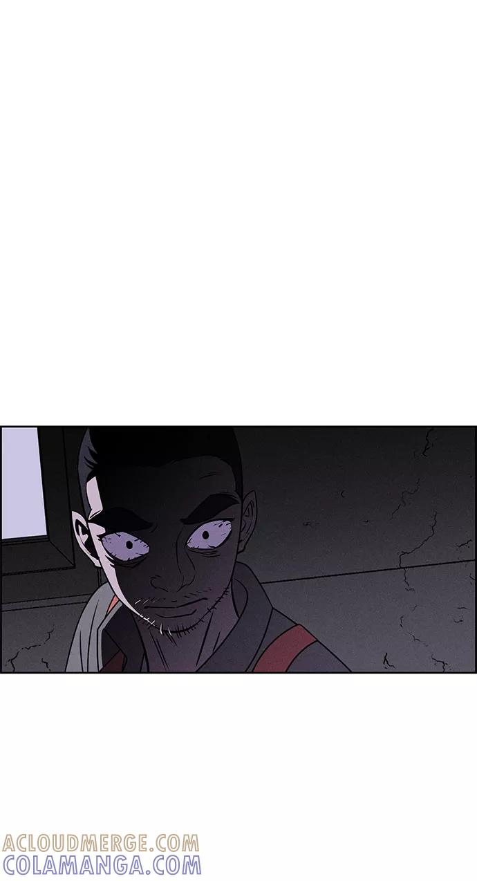 《笨蛋天才》第56话 第34页