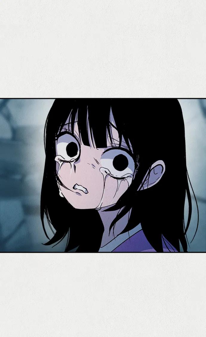 《福利院》第56话 第20页