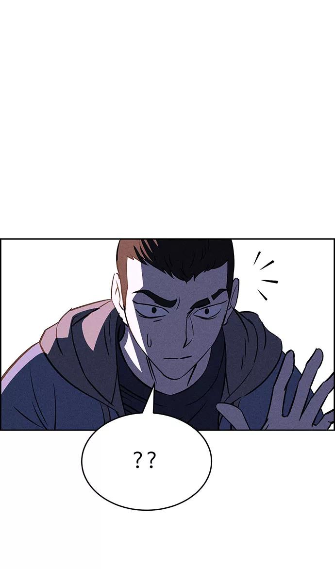 《笨蛋天才》第56话 第48页