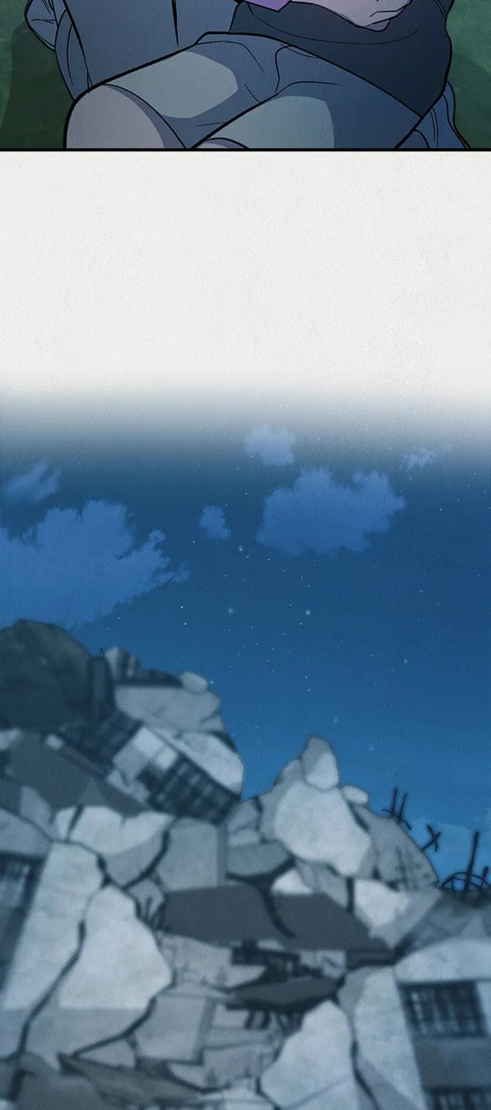 《福利院》第56话 第23页