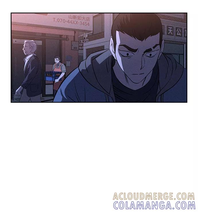 《笨蛋天才》第56话 第43页