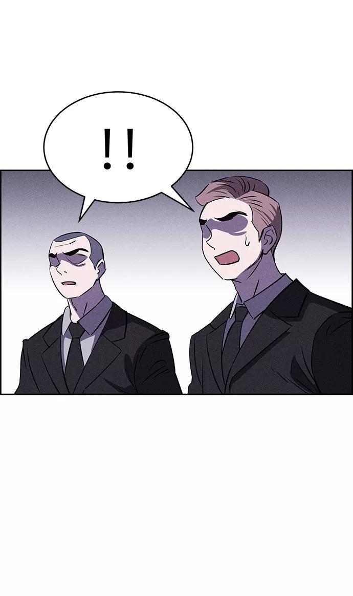 《笨蛋天才》第56话 第9页