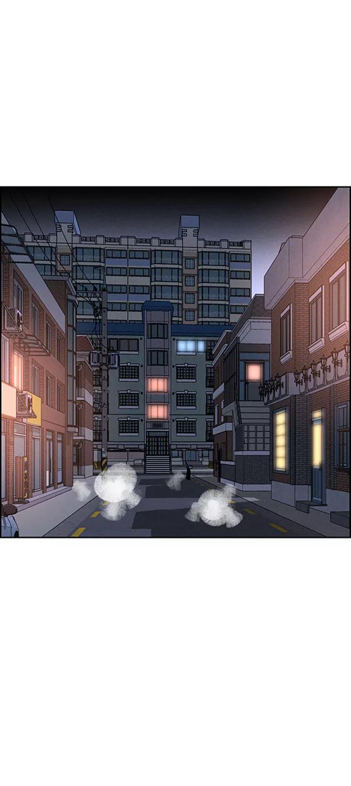 《笨蛋天才》第57话 第35页