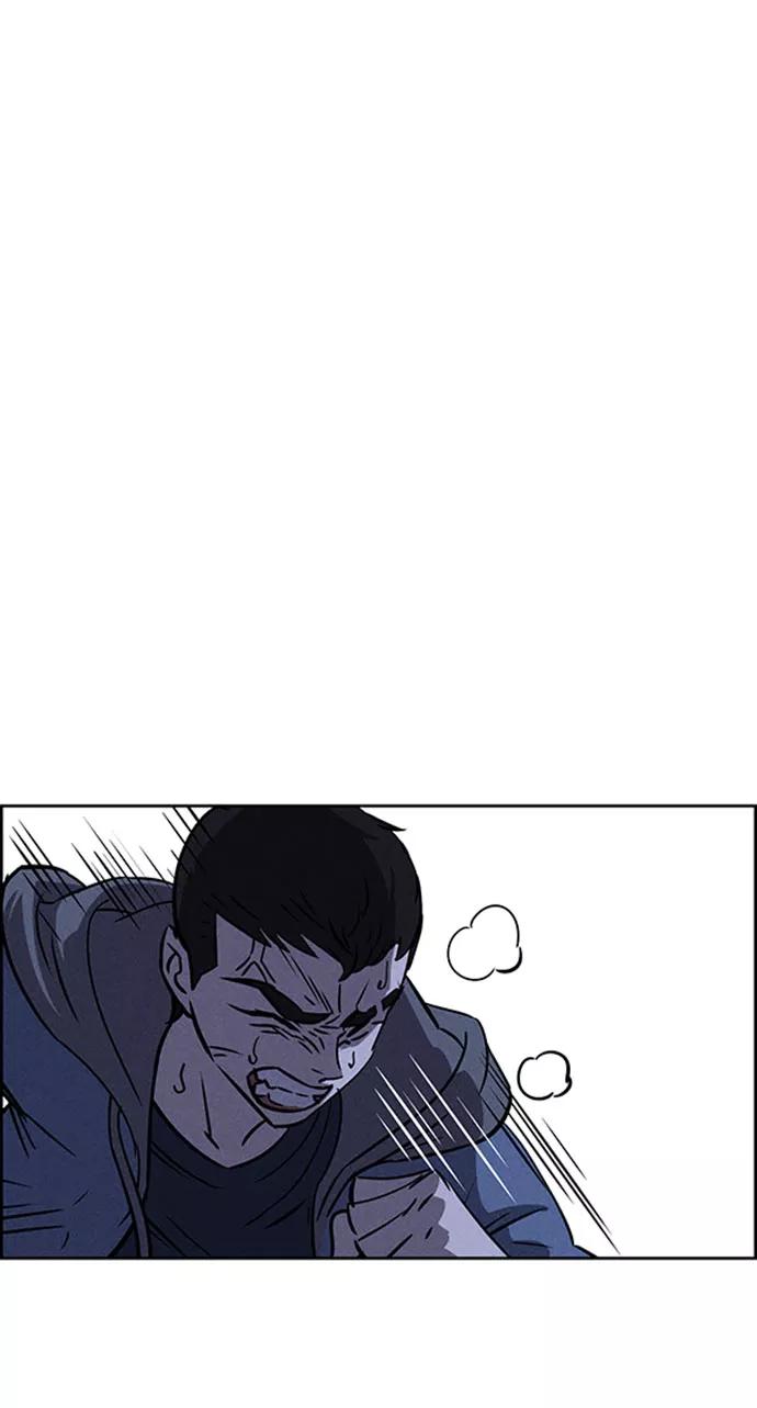 《笨蛋天才》第57话 第95页