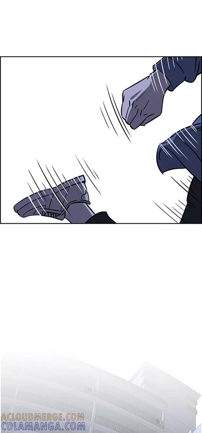 《笨蛋天才》第57话 第97页