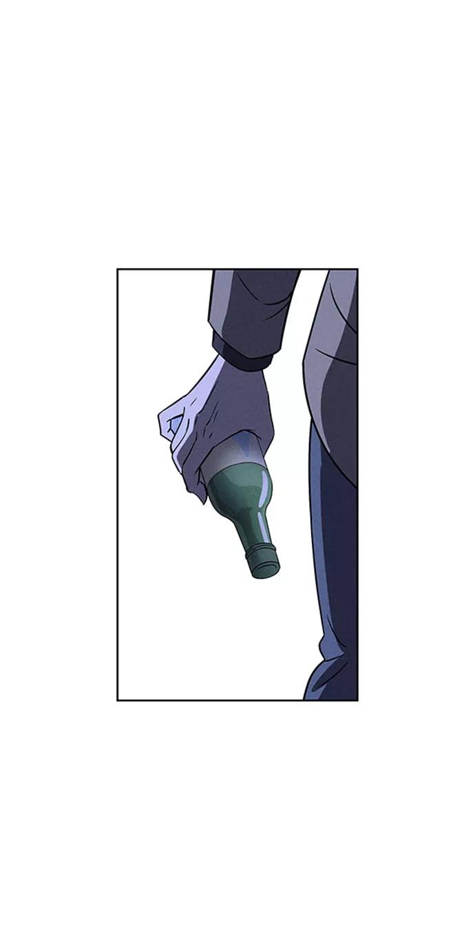 《笨蛋天才》第57话 第44页