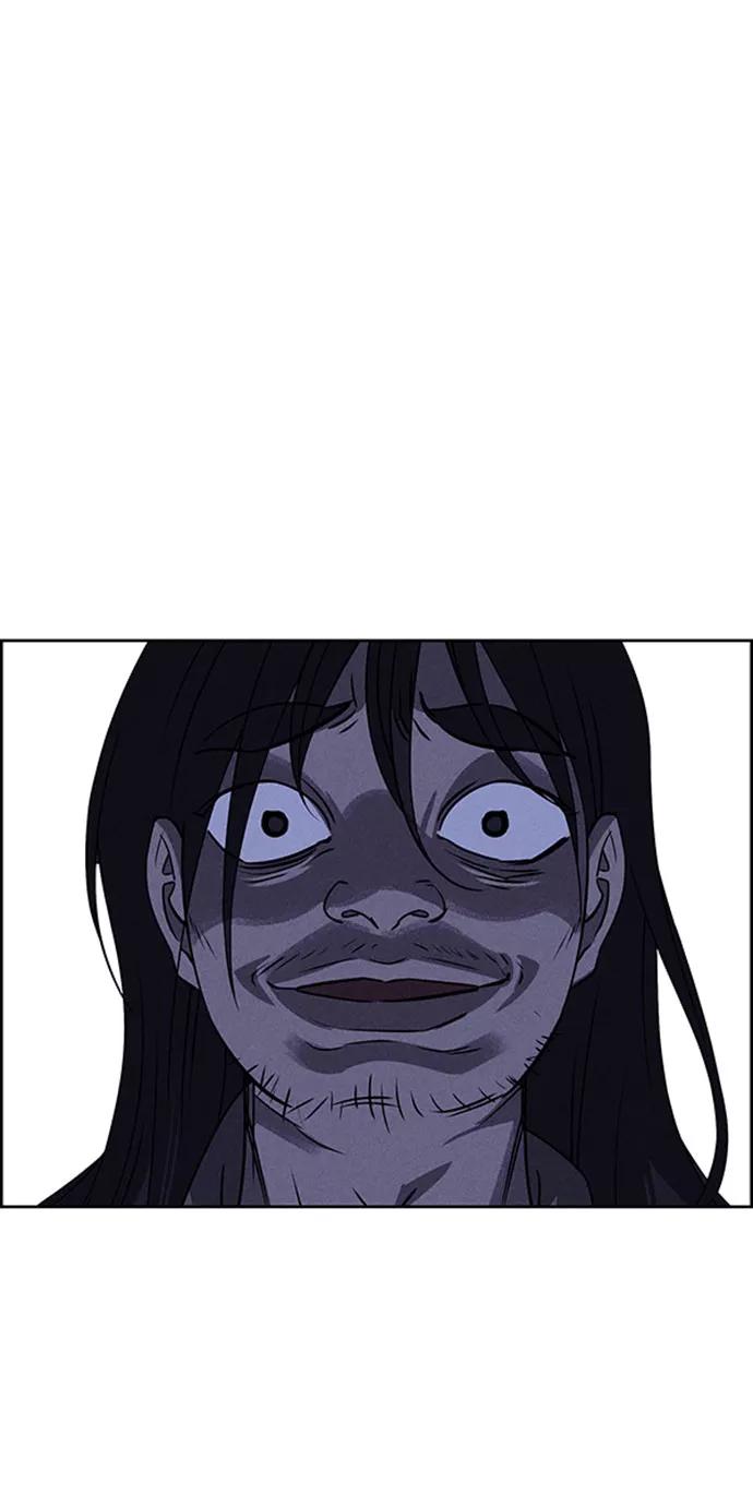 《笨蛋天才》第57话 第8页