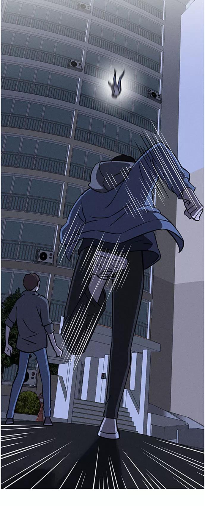 《笨蛋天才》第57话 第98页