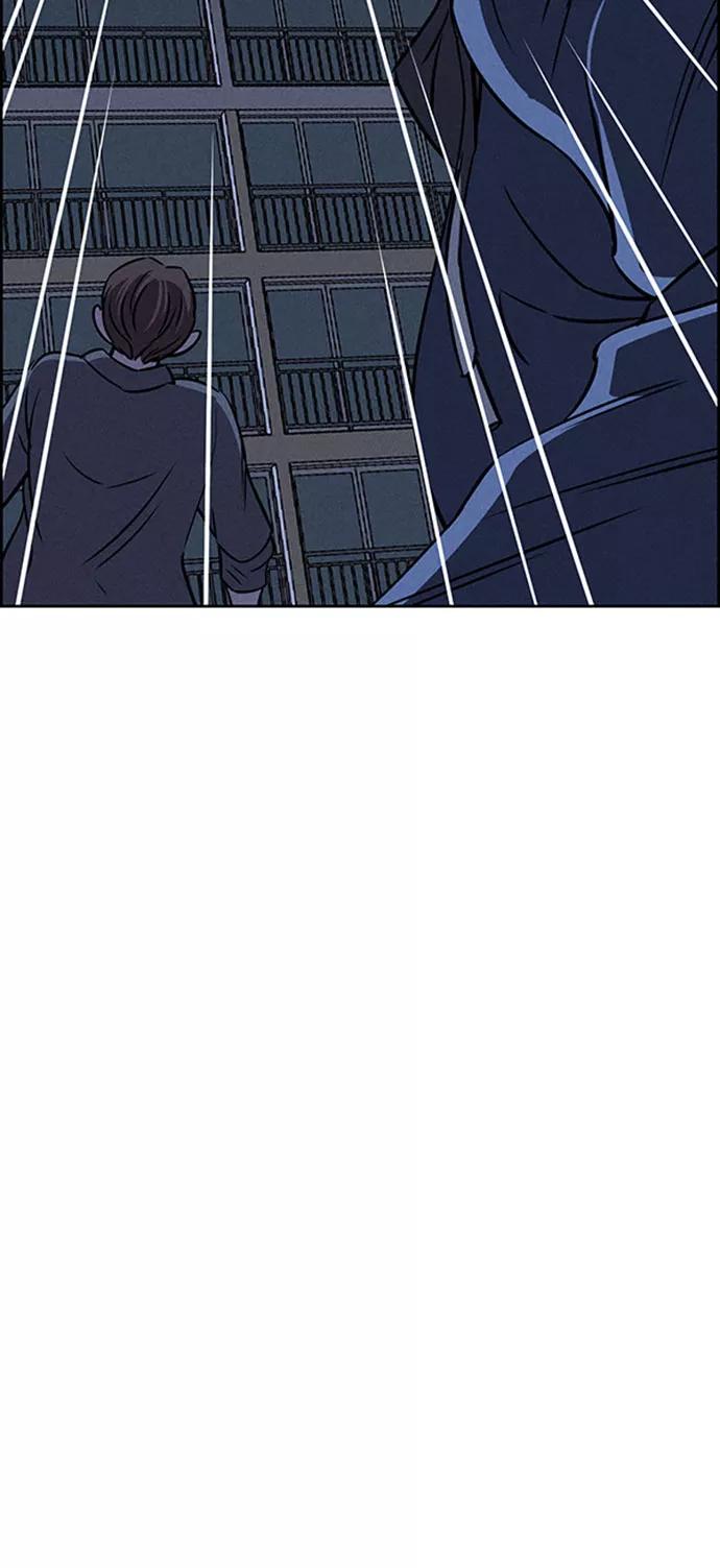 《笨蛋天才》第57话 第90页