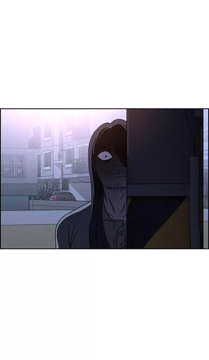 《笨蛋天才》第57话 第36页