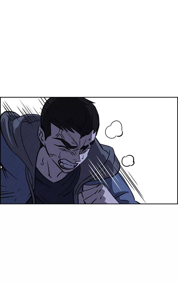 《笨蛋天才》第58话 第21页