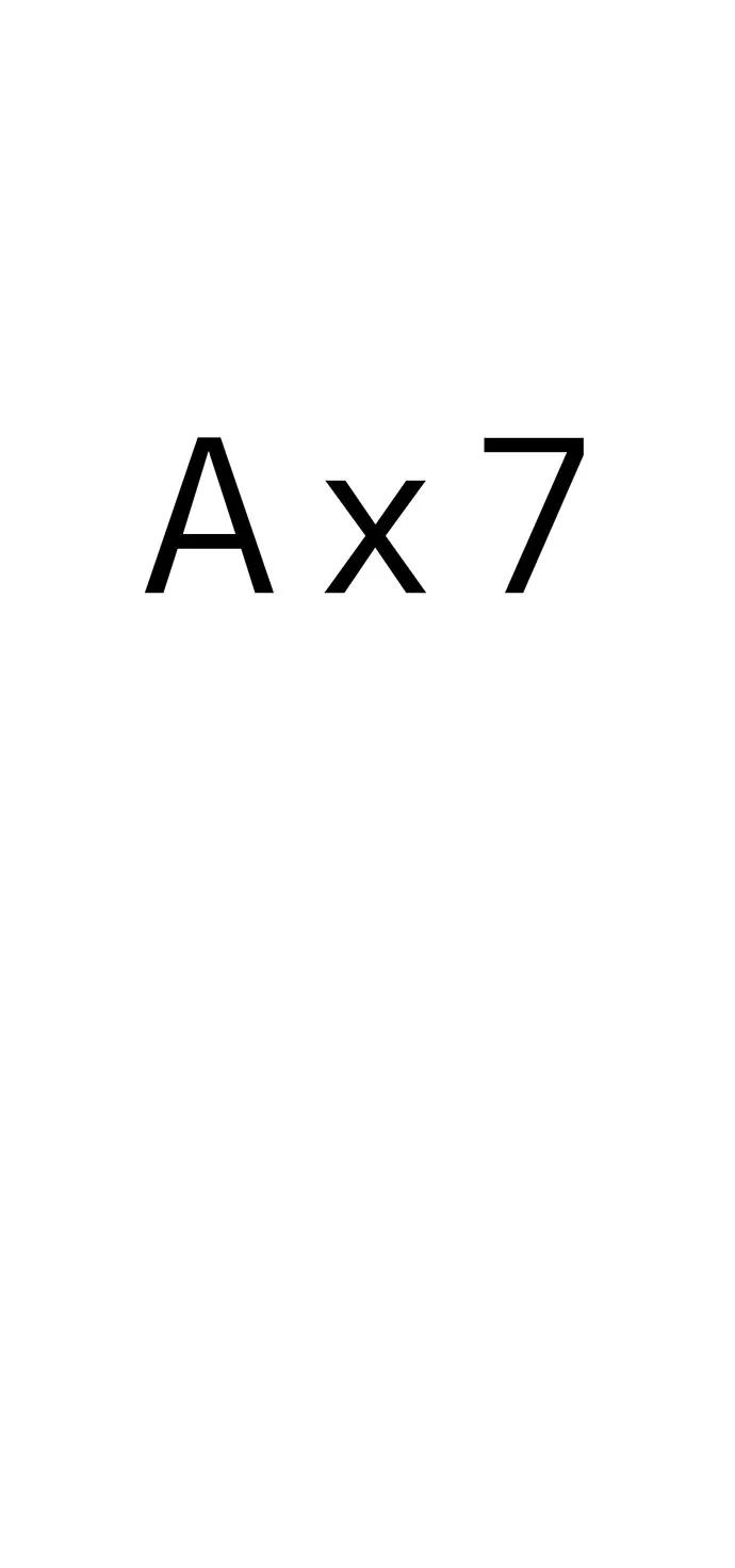 《笨蛋天才》第58话 第33页