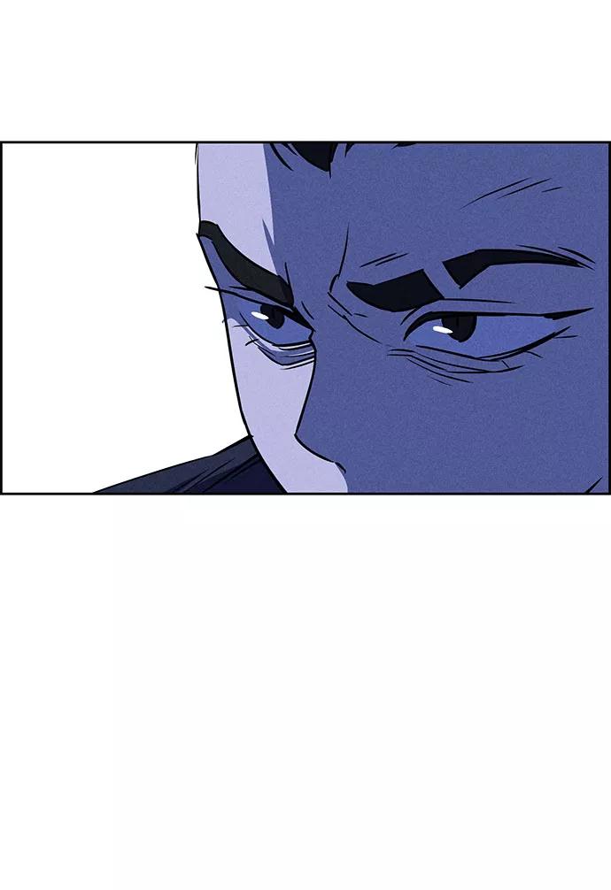 《笨蛋天才》第58话 第57页