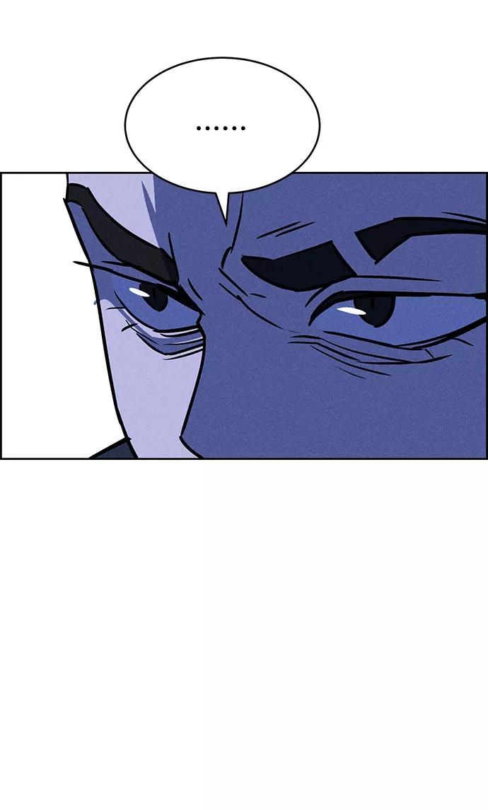 《笨蛋天才》第58话 第59页