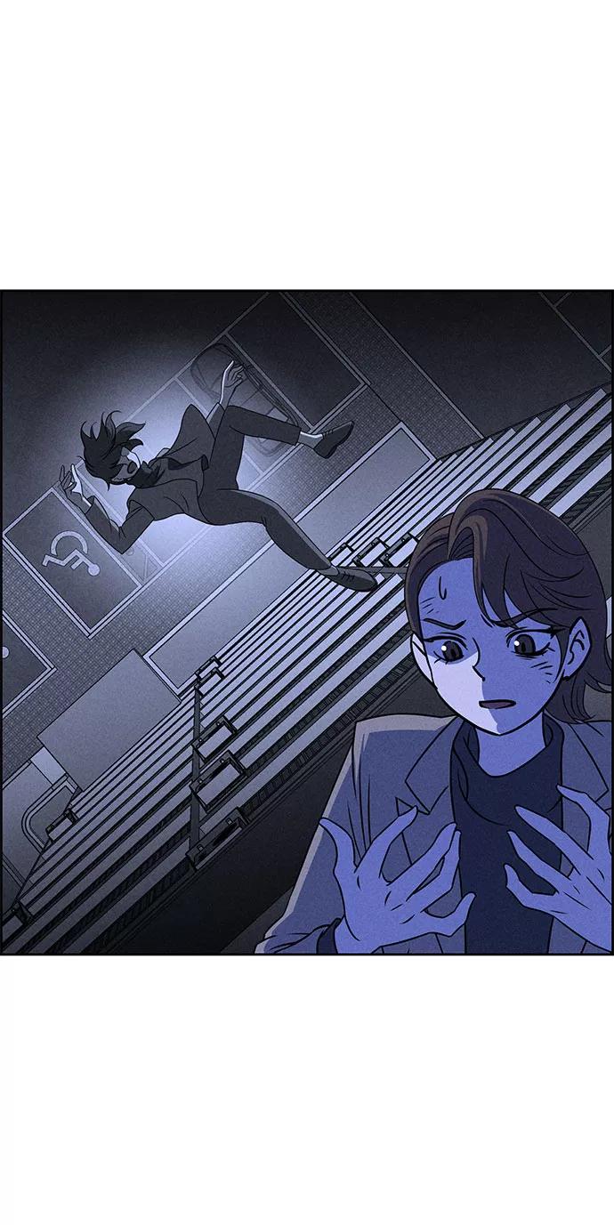 《笨蛋天才》第58话 第54页
