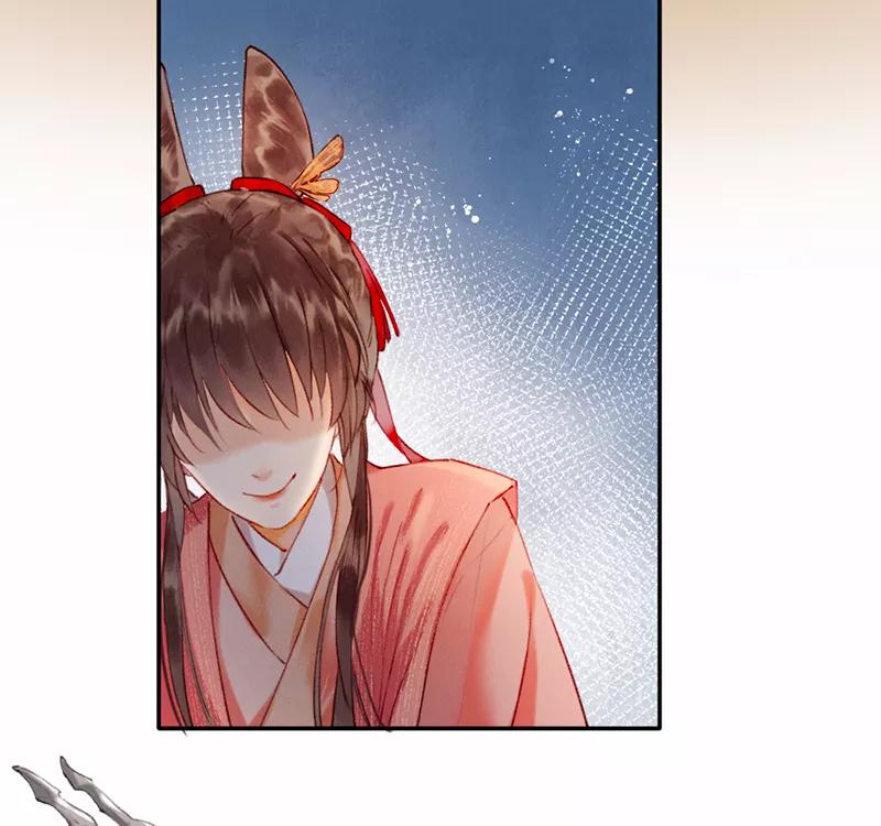 《炮灰今天也胜利了》第7话 第38页