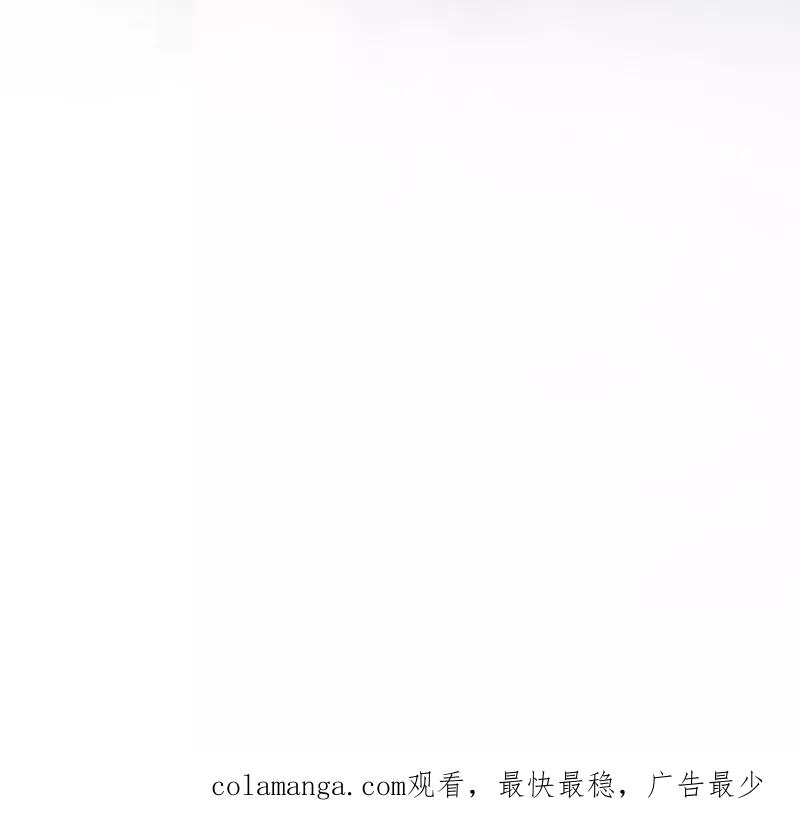 《炮灰今天也胜利了》第7话 第42页