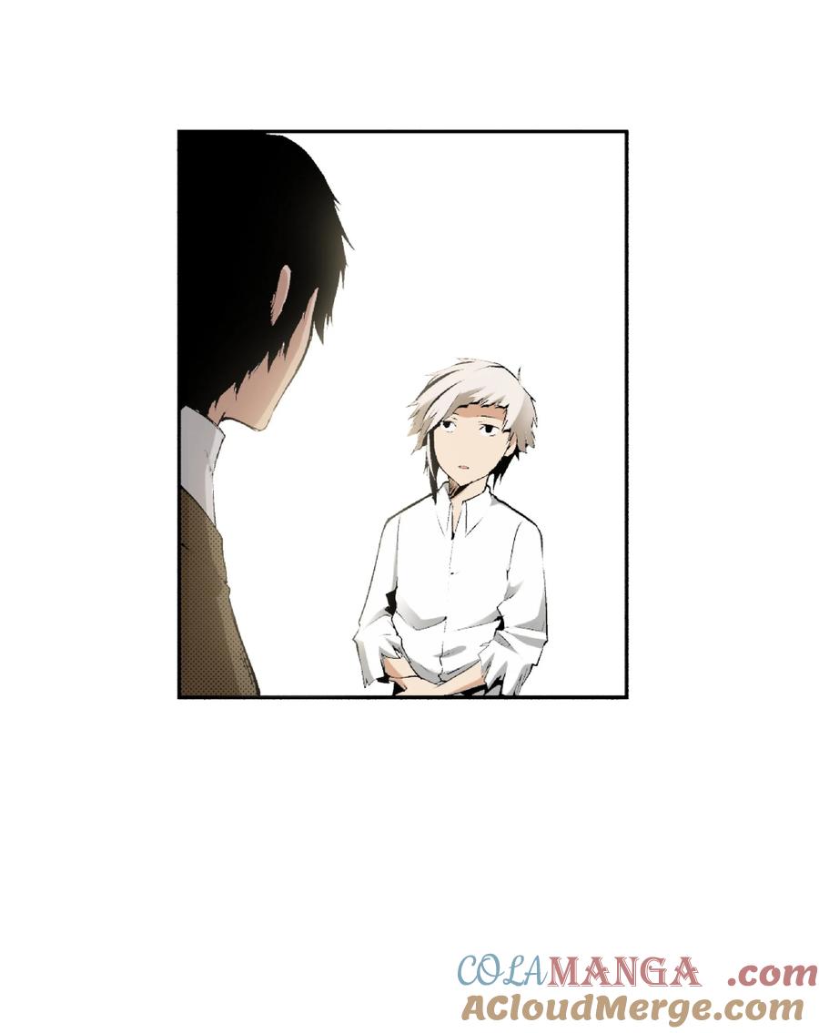 文豪野犬（彩色条漫） - 1 1 - 第35张图