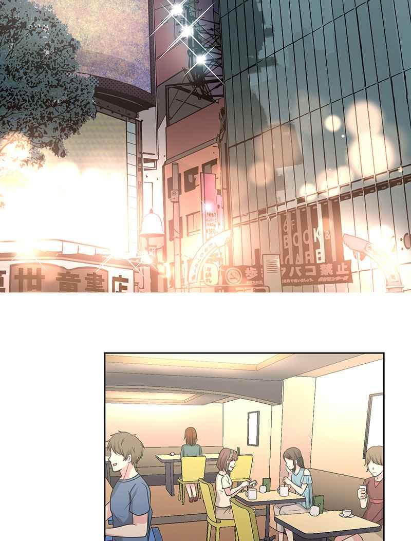 《血色的誓约》[第9回] 给我你的血 第42页