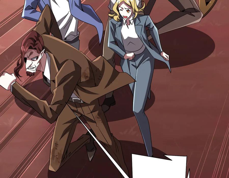 《全球惊悚：开局万亿冥币》第173话 林御一打米国队！ 第159页