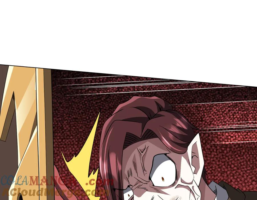 《全球惊悚：开局万亿冥币》第173话 林御一打米国队！ 第149页